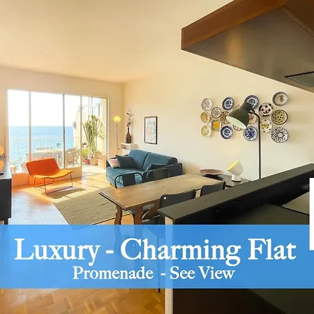 Apartment Paradise 4 Pers Terrazza Vista Mare Nice